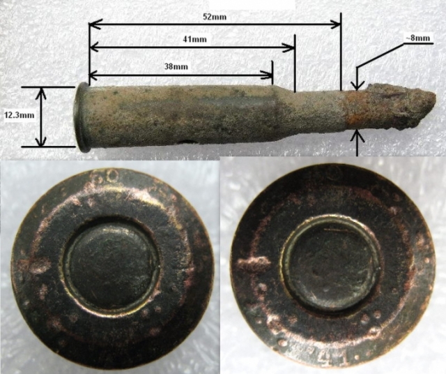 7.62x54R Mosin-Nagant.